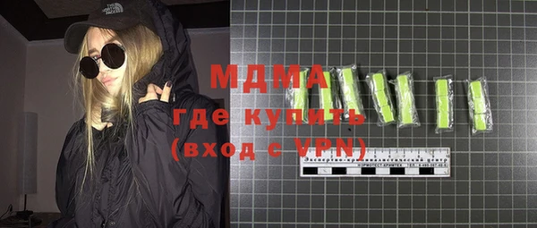 mdma Няндома