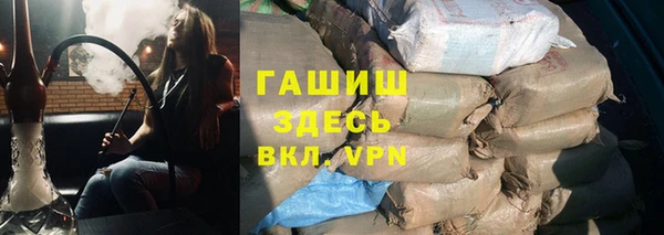 прущий лед Абинск