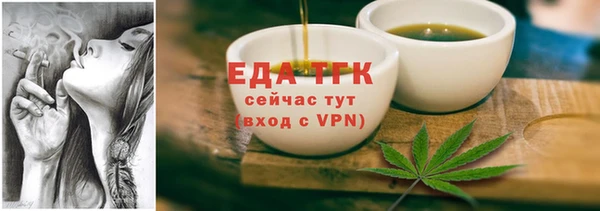 наркотики Нягань