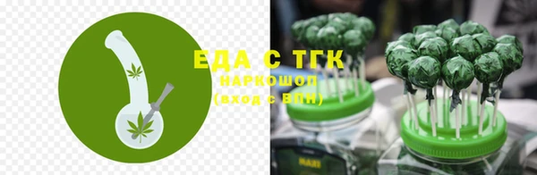 амф Нязепетровск