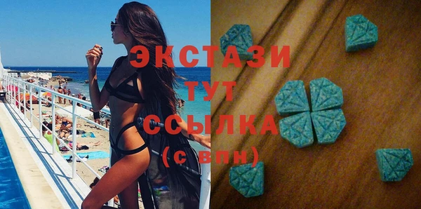 mdma Няндома