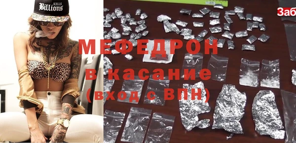 mdma Няндома