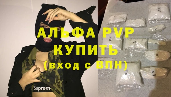 mdma Няндома