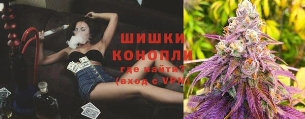 скорость mdpv Абаза