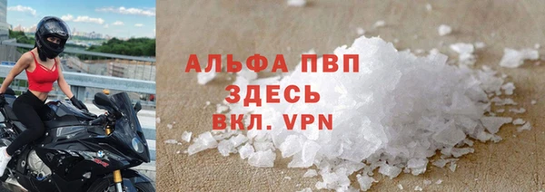 mdma Няндома