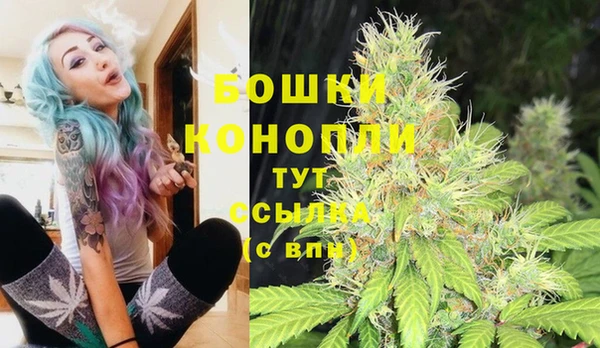 наркотики Нягань