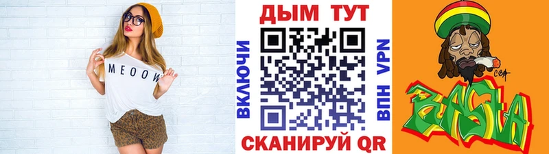 гидра зеркало Сурск Бошки Шишки ГИДРОПОН цена